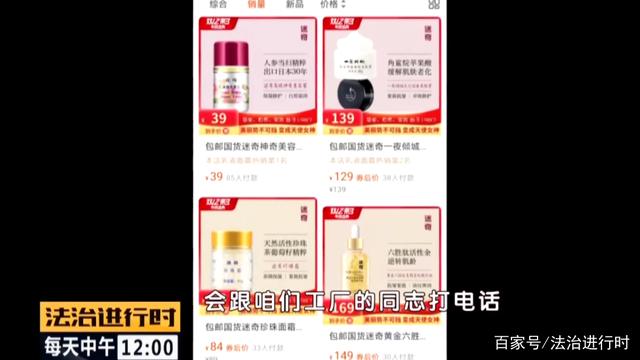 助残进行时:开展电商培训,助力残疾人就业