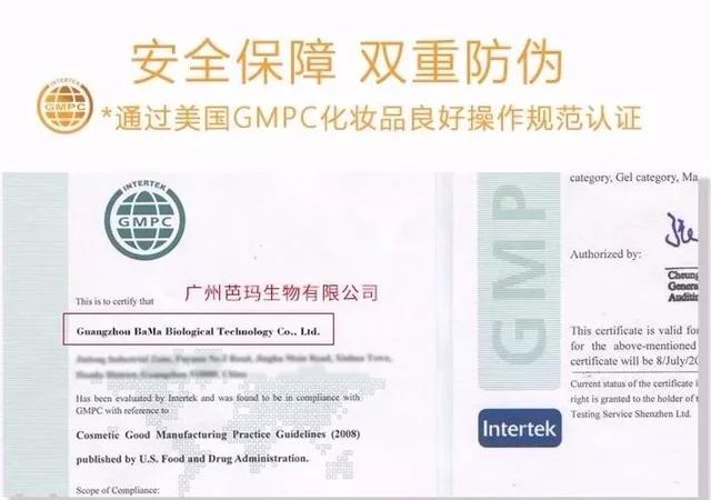 肌肤修护,缓解皮肤松弛-obo臻护系列给你带来看得见的魅力