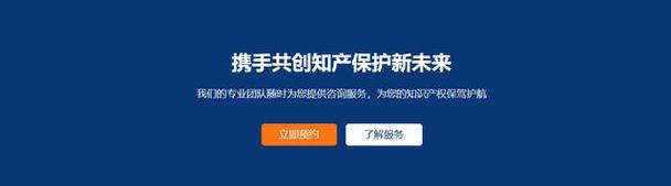 电商/工厂注意:随便用微博公开插画做商用,就算删了链接也要赔,已有